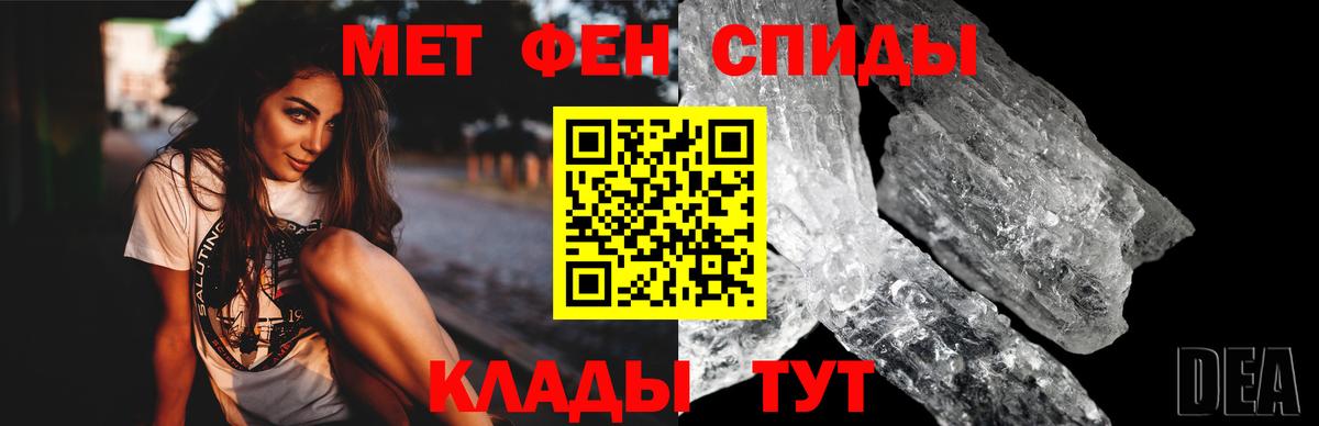 Каннабис  ЭКСТАЗИ  Каннабис  Alpha PVP СК кристаллы  Меф  ГАШИШ  Когалым  Вход с VPN  Меф МЯУ МЯУ кристаллы 