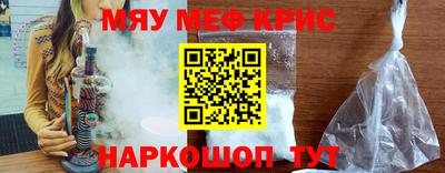 ПСИЛОЦИБИНОВЫЕ ГРИБЫ Краснодар