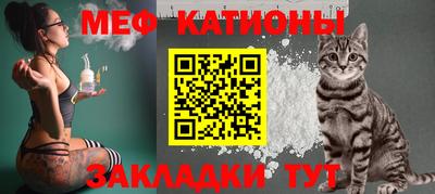 ПСИЛОЦИБИНОВЫЕ ГРИБЫ Краснодар