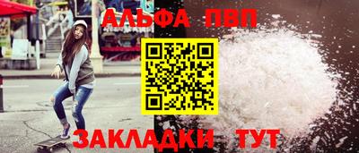 mix Краснокаменск