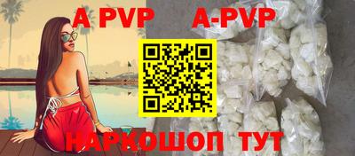 ПСИЛОЦИБИНОВЫЕ ГРИБЫ Краснодар