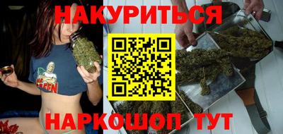 mix Краснокаменск