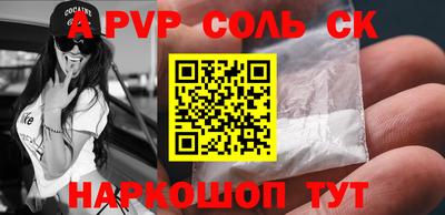 ПСИЛОЦИБИНОВЫЕ ГРИБЫ Краснодар