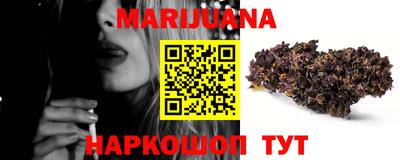 mix Краснокаменск