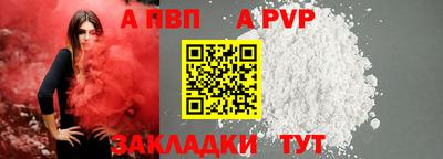 mix Краснокаменск