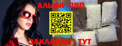 ПСИЛОЦИБИНОВЫЕ ГРИБЫ Краснодар