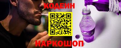 mix Краснокаменск
