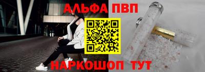 mix Краснокаменск
