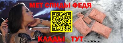 ПСИЛОЦИБИНОВЫЕ ГРИБЫ Краснодар