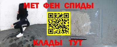 ПСИЛОЦИБИНОВЫЕ ГРИБЫ Краснодар