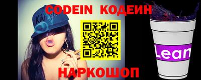 ПСИЛОЦИБИНОВЫЕ ГРИБЫ Краснодар