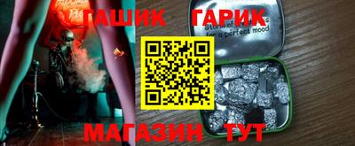 ПСИЛОЦИБИНОВЫЕ ГРИБЫ Краснодар