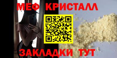 ПСИЛОЦИБИНОВЫЕ ГРИБЫ Краснодар