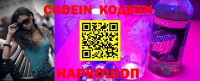 ПСИЛОЦИБИНОВЫЕ ГРИБЫ Краснодар