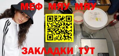 ПСИЛОЦИБИНОВЫЕ ГРИБЫ Краснодар