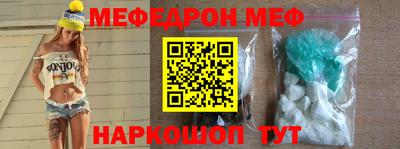 ПСИЛОЦИБИНОВЫЕ ГРИБЫ Краснодар